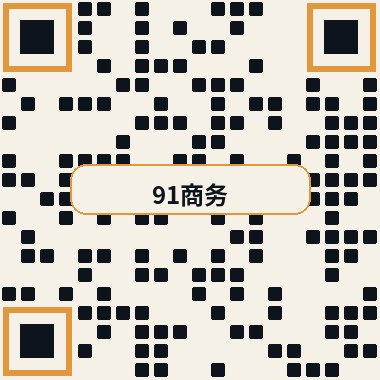 海角